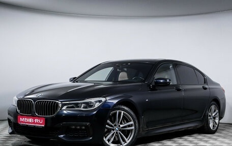 BMW 7 серия, 2016 год, 2 899 000 рублей, 1 фотография