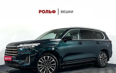 CheryExeed VX, 2022 год, 2 850 000 рублей, 1 фотография