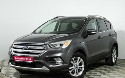 Ford Kuga III, 2017 год, 1 699 777 рублей, 1 фотография