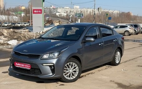 KIA Rio IV, 2020 год, 1 550 000 рублей, 1 фотография