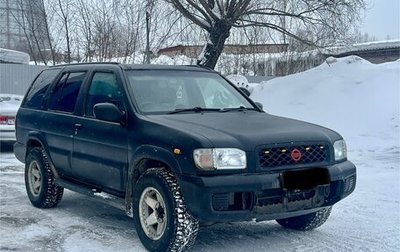 Nissan Terrano II рестайлинг, 1999 год, 400 000 рублей, 1 фотография