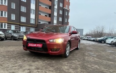 Mitsubishi Lancer IX, 2007 год, 722 000 рублей, 1 фотография