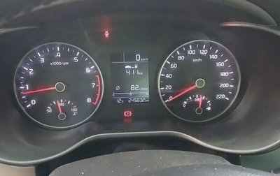 KIA Rio IV, 2017 год, 1 250 000 рублей, 1 фотография