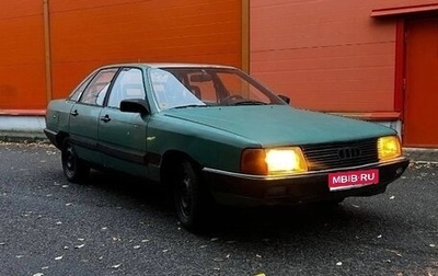 Audi 100, 1983 год, 105 000 рублей, 1 фотография