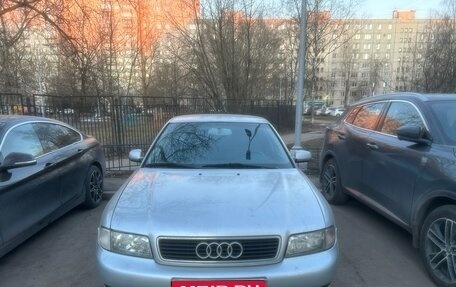 Audi A4, 1998 год, 380 000 рублей, 1 фотография