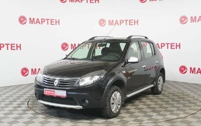 Renault Sandero I, 2012 год, 569 900 рублей, 1 фотография