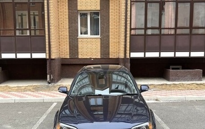 Honda Torneo, 1997 год, 680 000 рублей, 1 фотография