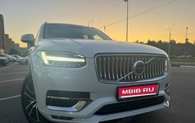Volvo XC90 II рестайлинг, 2019 год, 3 495 000 рублей, 1 фотография
