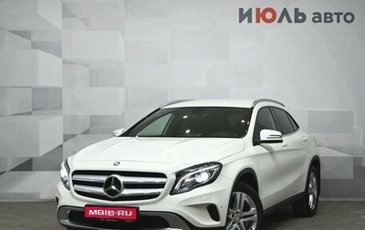 Mercedes-Benz GLA, 2015 год, 2 050 000 рублей, 1 фотография