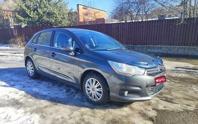 Citroen C4 II рестайлинг, 2013 год, 600 000 рублей, 1 фотография