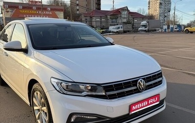 Volkswagen Bora, 2021 год, 2 200 000 рублей, 1 фотография