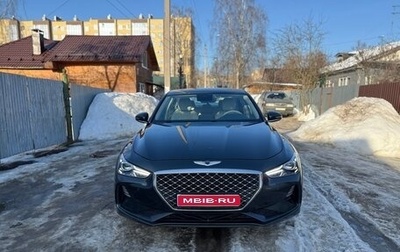 Genesis G70 I, 2019 год, 2 570 000 рублей, 1 фотография