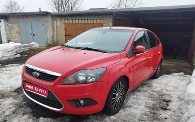 Ford Focus II рестайлинг, 2011 год, 725 000 рублей, 1 фотография