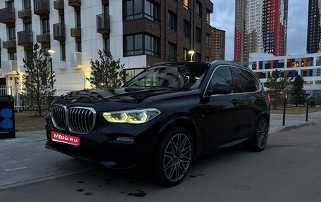 BMW X5, 2019 год, 5 480 000 рублей, 1 фотография