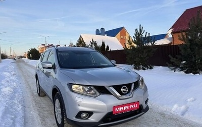 Nissan X-Trail, 2015 год, 1 845 000 рублей, 1 фотография
