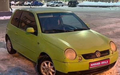 Volkswagen Lupo, 1999 год, 210 000 рублей, 1 фотография