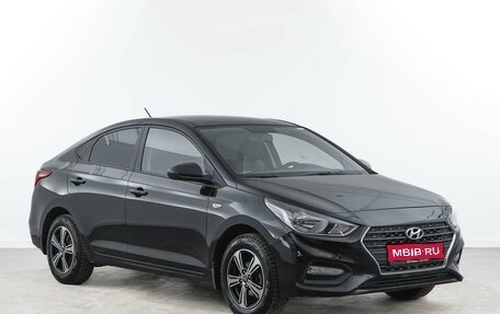 Hyundai Solaris II рестайлинг, 2018 год, 1 227 077 рублей, 1 фотография