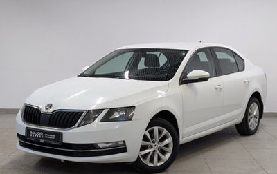 Skoda Octavia, 2019 год, 1 345 000 рублей, 1 фотография