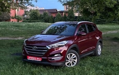 Hyundai Tucson III, 2016 год, 2 190 000 рублей, 1 фотография