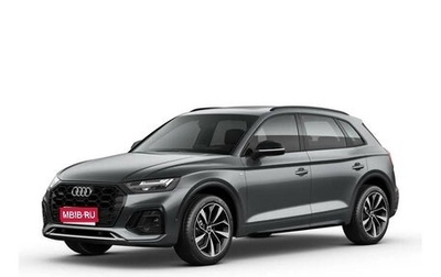 Audi Q5, 2025 год, 6 490 000 рублей, 1 фотография