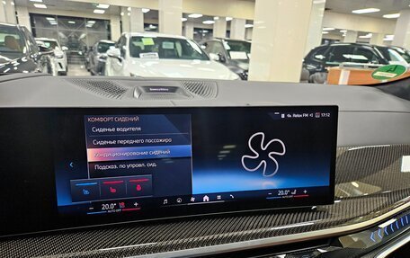 BMW X6, 2025 год, 14 899 000 рублей, 9 фотография