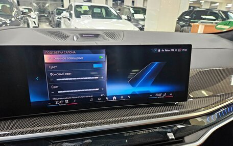 BMW X6, 2025 год, 14 899 000 рублей, 11 фотография