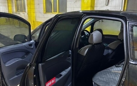 Mitsubishi Colt VI рестайлинг, 2004 год, 2 фотография