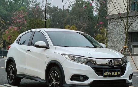 Honda Vezel, 2022 год, 1 880 000 рублей, 3 фотография