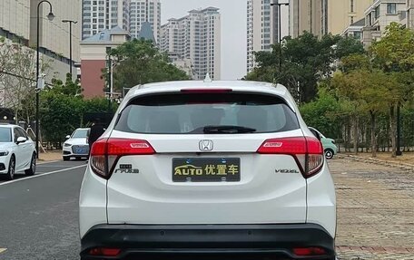 Honda Vezel, 2022 год, 1 880 000 рублей, 7 фотография