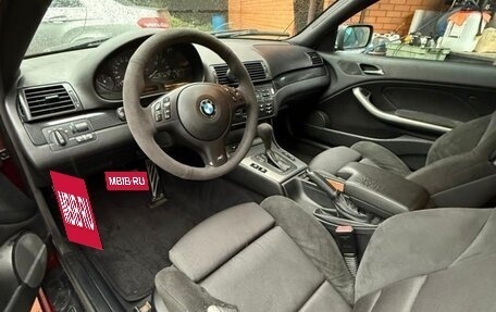 BMW 3 серия, 2003 год, 900 000 рублей, 2 фотография