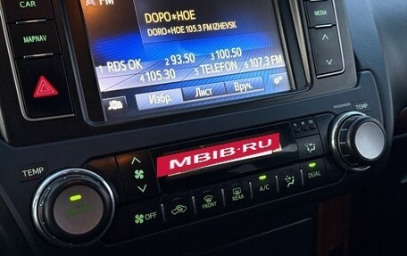 Toyota Land Cruiser Prado 150 рестайлинг 2, 2016 год, 3 800 000 рублей, 31 фотография