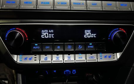 Hyundai Sonata VII, 2017 год, 1 870 000 рублей, 13 фотография