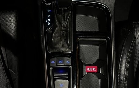 Hyundai Sonata VII, 2017 год, 1 870 000 рублей, 15 фотография