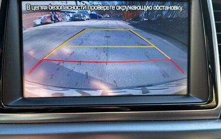 Hyundai Sonata VII, 2017 год, 1 870 000 рублей, 18 фотография