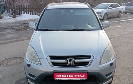 Honda CR-V II рестайлинг, 2003 год, 640 000 рублей, 3 фотография