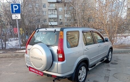 Honda CR-V II рестайлинг, 2003 год, 640 000 рублей, 14 фотография