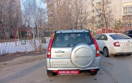 Honda CR-V II рестайлинг, 2003 год, 640 000 рублей, 16 фотография