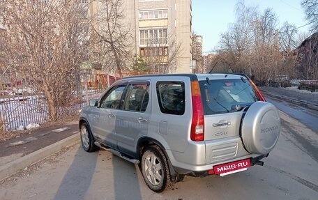 Honda CR-V II рестайлинг, 2003 год, 640 000 рублей, 13 фотография