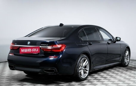 BMW 7 серия, 2016 год, 2 899 000 рублей, 5 фотография