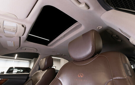 Infiniti FX II, 2013 год, 1 840 000 рублей, 10 фотография