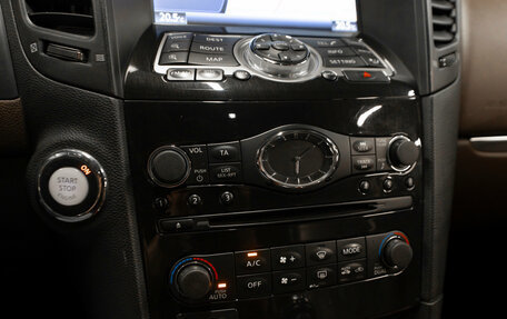 Infiniti FX II, 2013 год, 1 840 000 рублей, 17 фотография