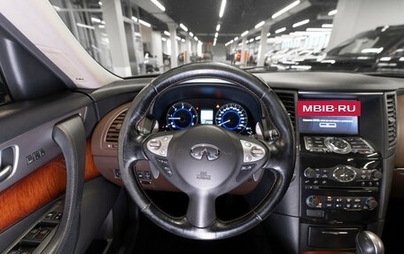 Infiniti FX II, 2013 год, 1 840 000 рублей, 11 фотография