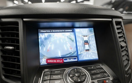 Infiniti FX II, 2013 год, 1 840 000 рублей, 20 фотография