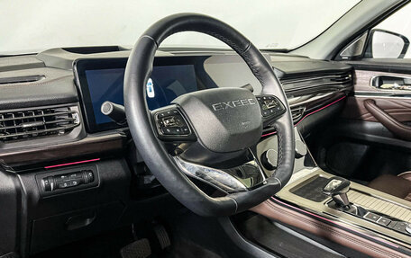 CheryExeed VX, 2022 год, 2 850 000 рублей, 13 фотография