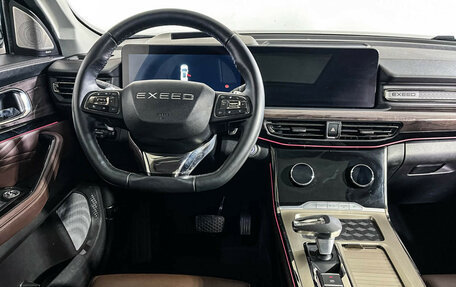 CheryExeed VX, 2022 год, 2 850 000 рублей, 12 фотография