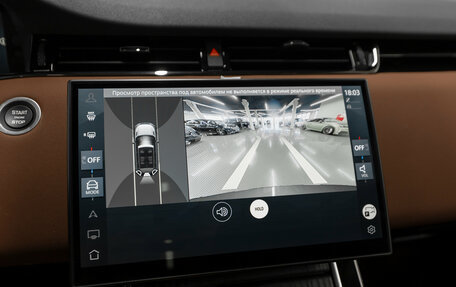 Land Rover Range Rover Evoque II, 2025 год, 6 000 000 рублей, 22 фотография