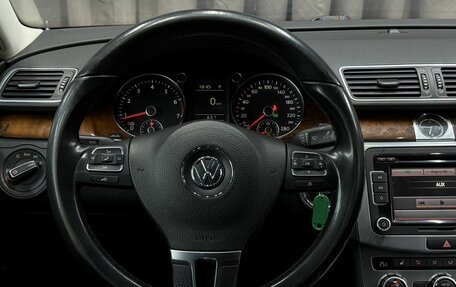 Volkswagen Passat CC I рестайлинг, 2012 год, 1 129 777 рублей, 18 фотография