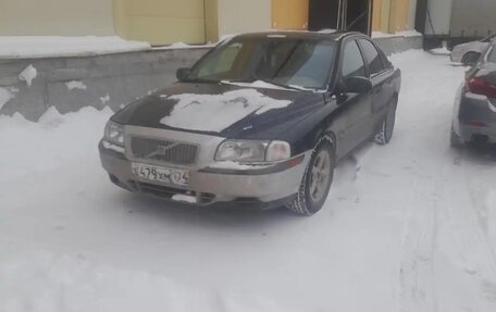 Volvo S80 II рестайлинг 2, 1999 год, 215 000 рублей, 4 фотография