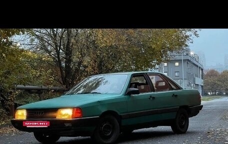 Audi 100, 1983 год, 105 000 рублей, 3 фотография