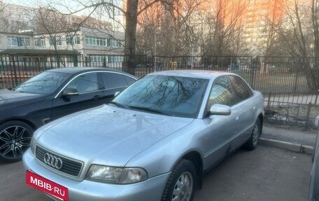 Audi A4, 1998 год, 380 000 рублей, 3 фотография
